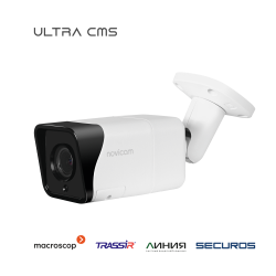 Novicam LUX 58