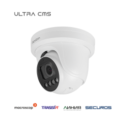 Novicam LUX 57MX