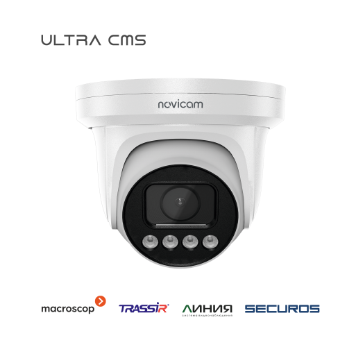 Novicam LUX 47MX