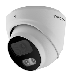 Novicam BASIC 52