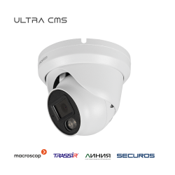 Novicam LUX 52M