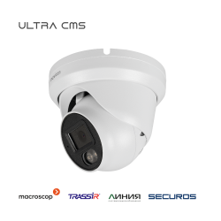 Novicam LUX 22M