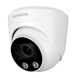 Novicam BASIC 57