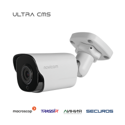 Novicam LUX 53M