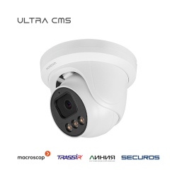 Novicam LUX 52MX