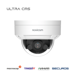 Novicam LUX 54X